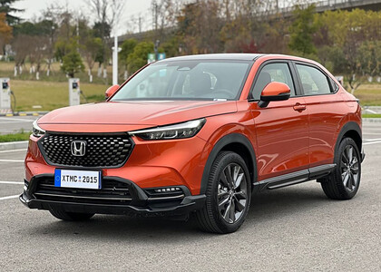 Ворсовые коврики на Honda XR-V II 2022&nbsp;-&nbsp;2026 в Калуге