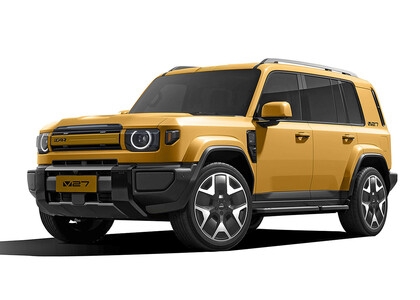 Коврики на iCar V27 2026&nbsp;-&nbsp;2026 в Калуге