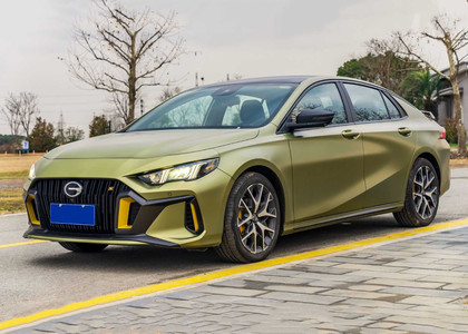 Коврики на GAC Trumpchi Empow 2021 - 2025 в Калуге