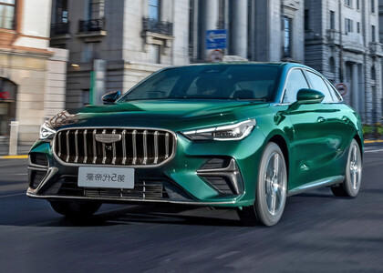 Ворсовые коврики на Geely Emgrand III 2025&nbsp;-&nbsp;2026 в Калуге