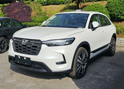 EVA коврики на Honda HR-V III (Китай и Америка) 2022 - 2026 в Калуге EVA коврики на Honda HR-V III (Китай и Америка) 2022 - 2026 в Калуге