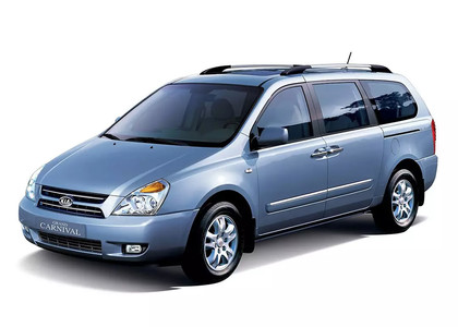 EVA коврики на KIA Carnival II 2006 - 2014 в Калуге
