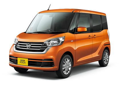 Ворсовые коврики на Nissan DAYZ Roox 2014 - 2020 в Калуге