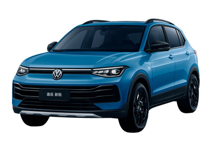 Ворсовые коврики на Volkswagen Tharu XR 2024 - 2025 в Калуге