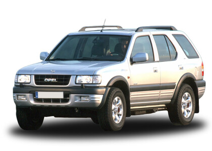 Ворсовые коврики на Opel Frontera B 1998 - 2004 в Калуге